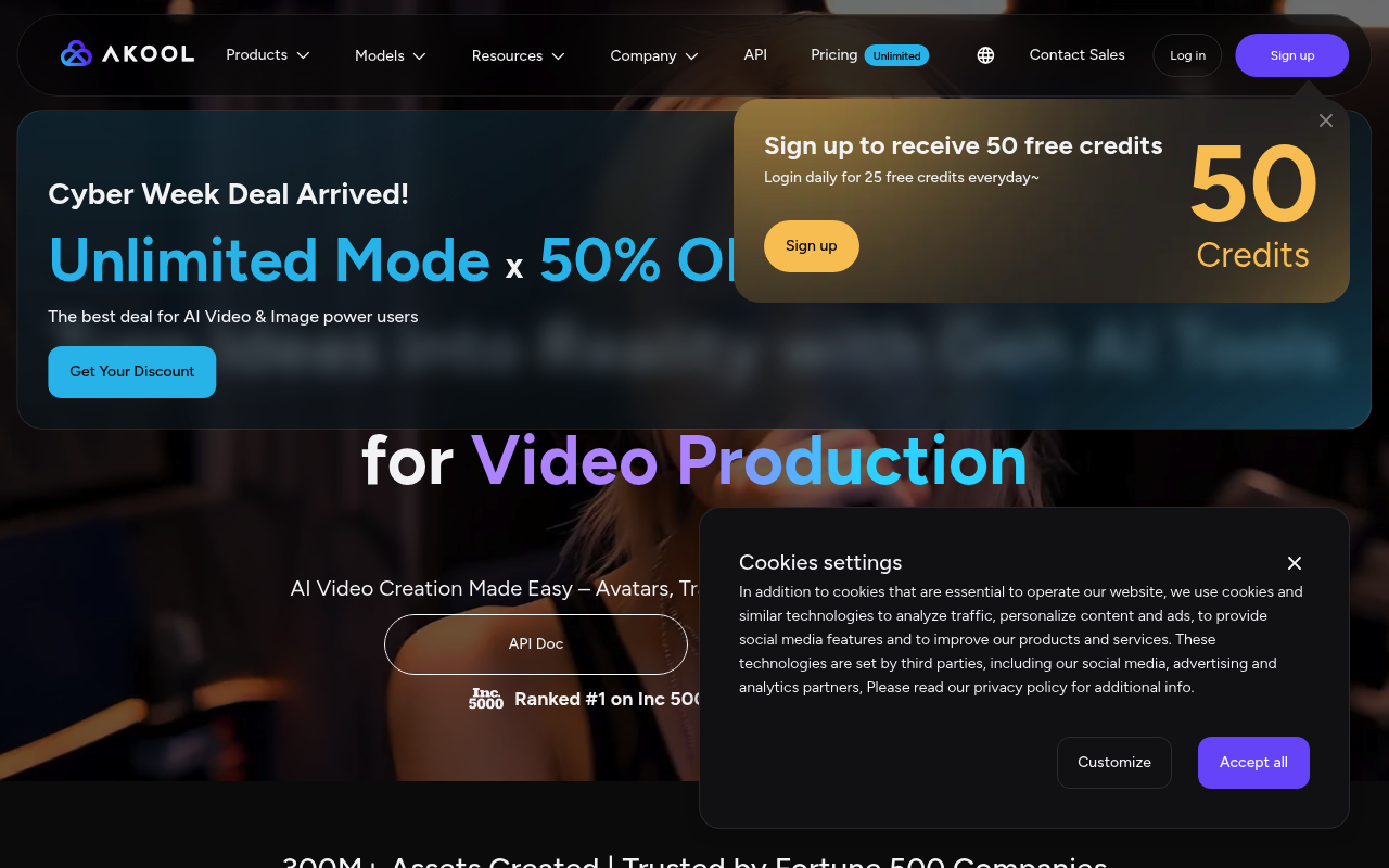 AKOOL interface screenshot showing the main dashboard